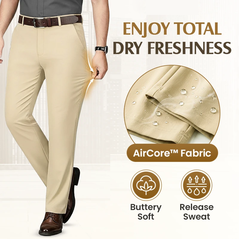 💝💝Men's Premium Non-Iron Stretch Casual Trousers