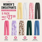 💝💝 Clearance Sale — Limited Stock! 🔥 Minimalist Straight Leg Sweatpants