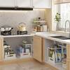 💚2 Tier Under Sink and Cabinet Organizer with Pull Out and Slide Out for Kitchen and Bathroom Storage (2-Pack)