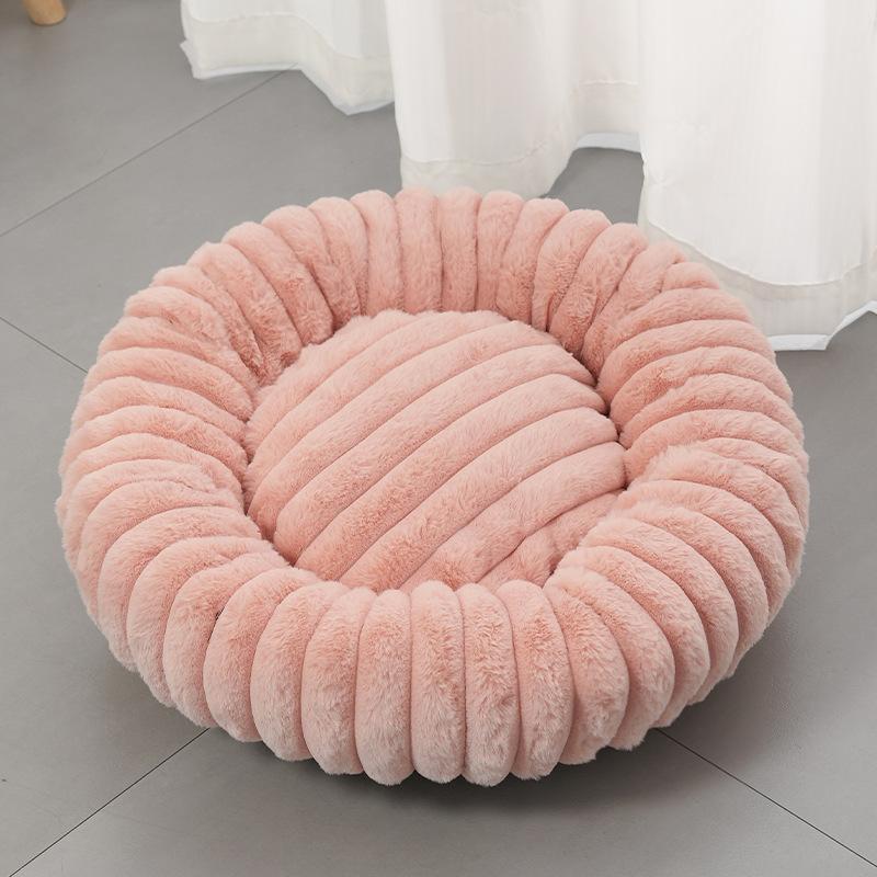 Ultra Soft Calming Round Cat & Dog Bed