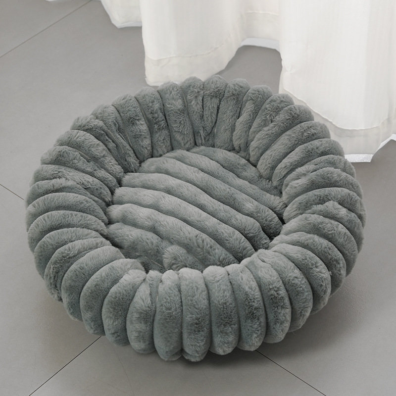 Ultra Soft Calming Round Cat & Dog Bed